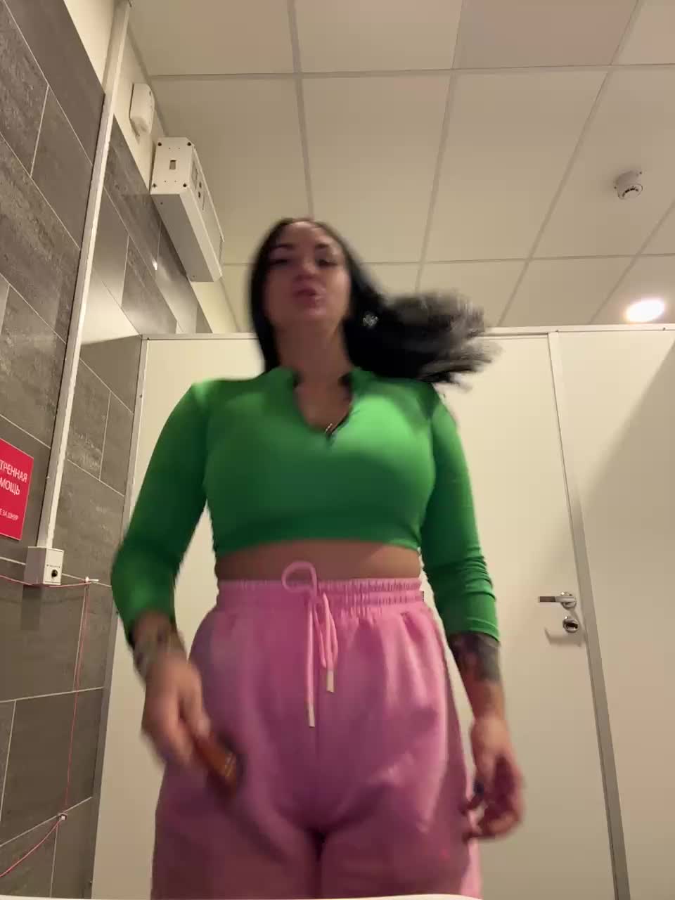 View or download file tokionajoe on 2024-11-15 from bongacams