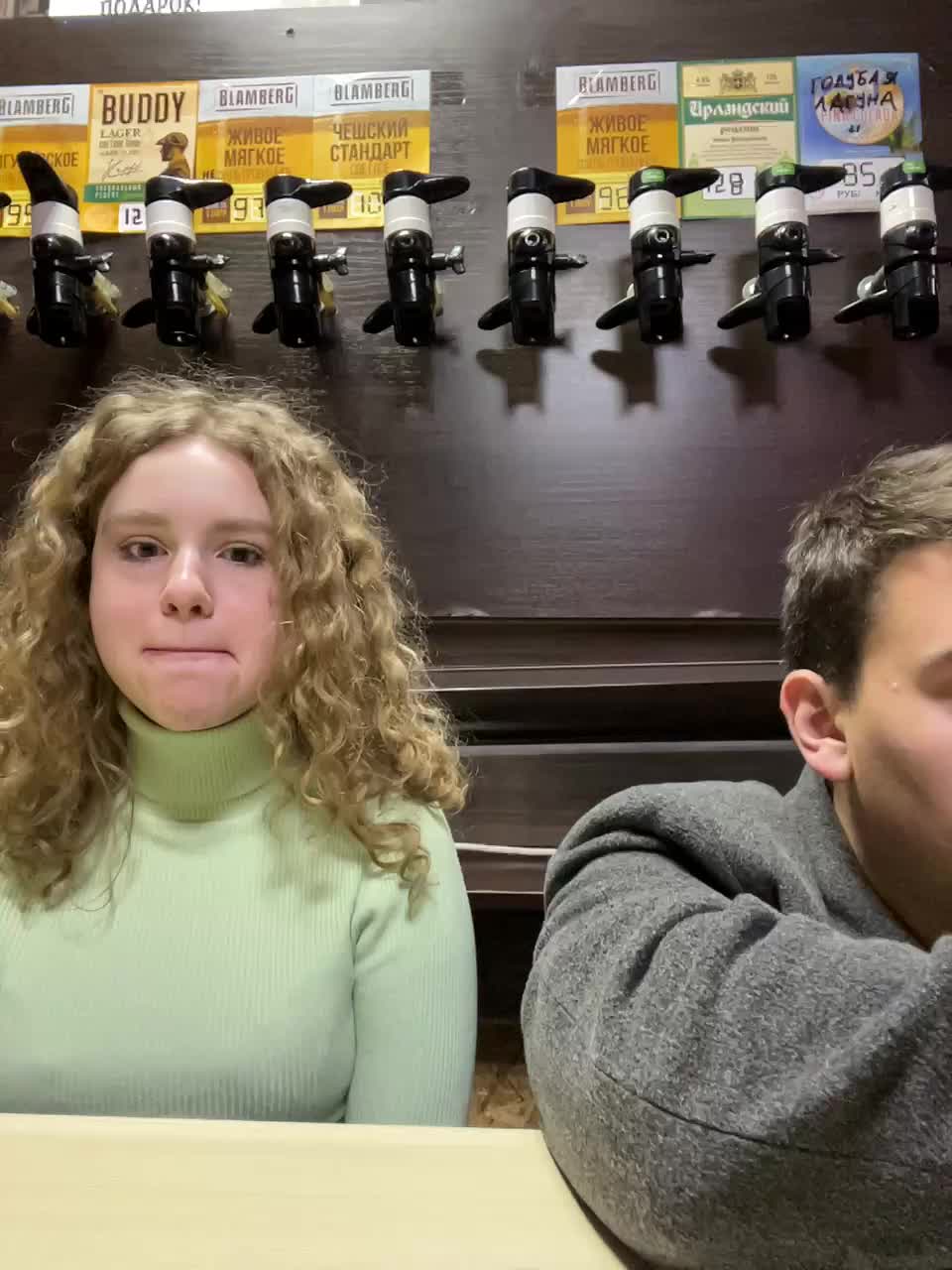 View or download file viktoriaastr on 2024-11-15 from bongacams