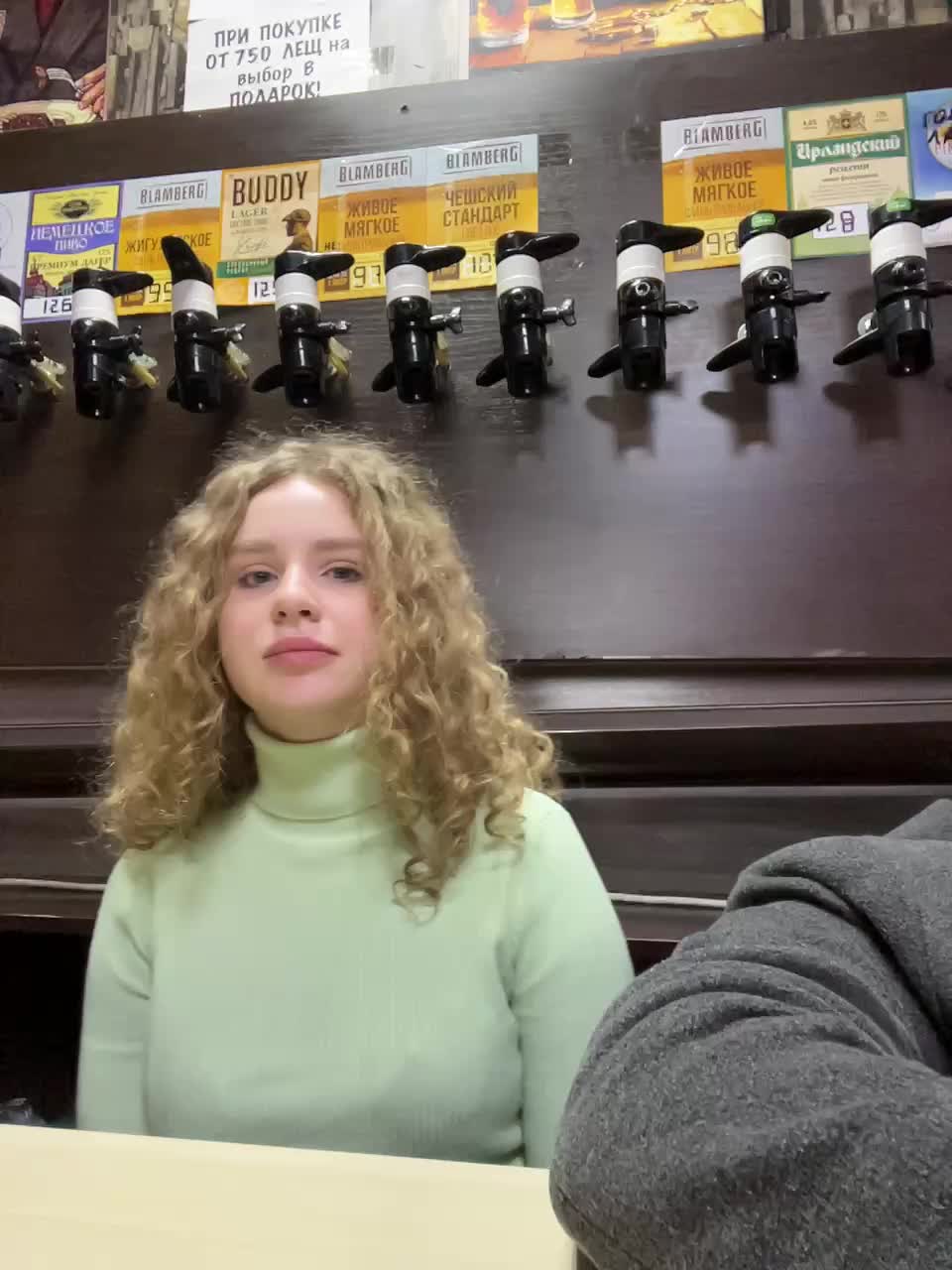 View or download file viktoriaastr on 2024-11-15 from bongacams