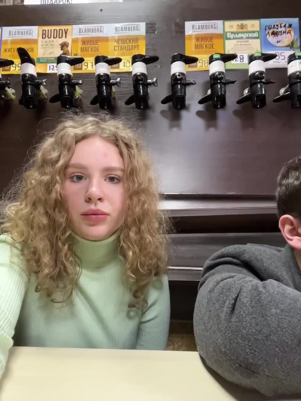 View or download file viktoriaastr on 2024-11-15 from bongacams