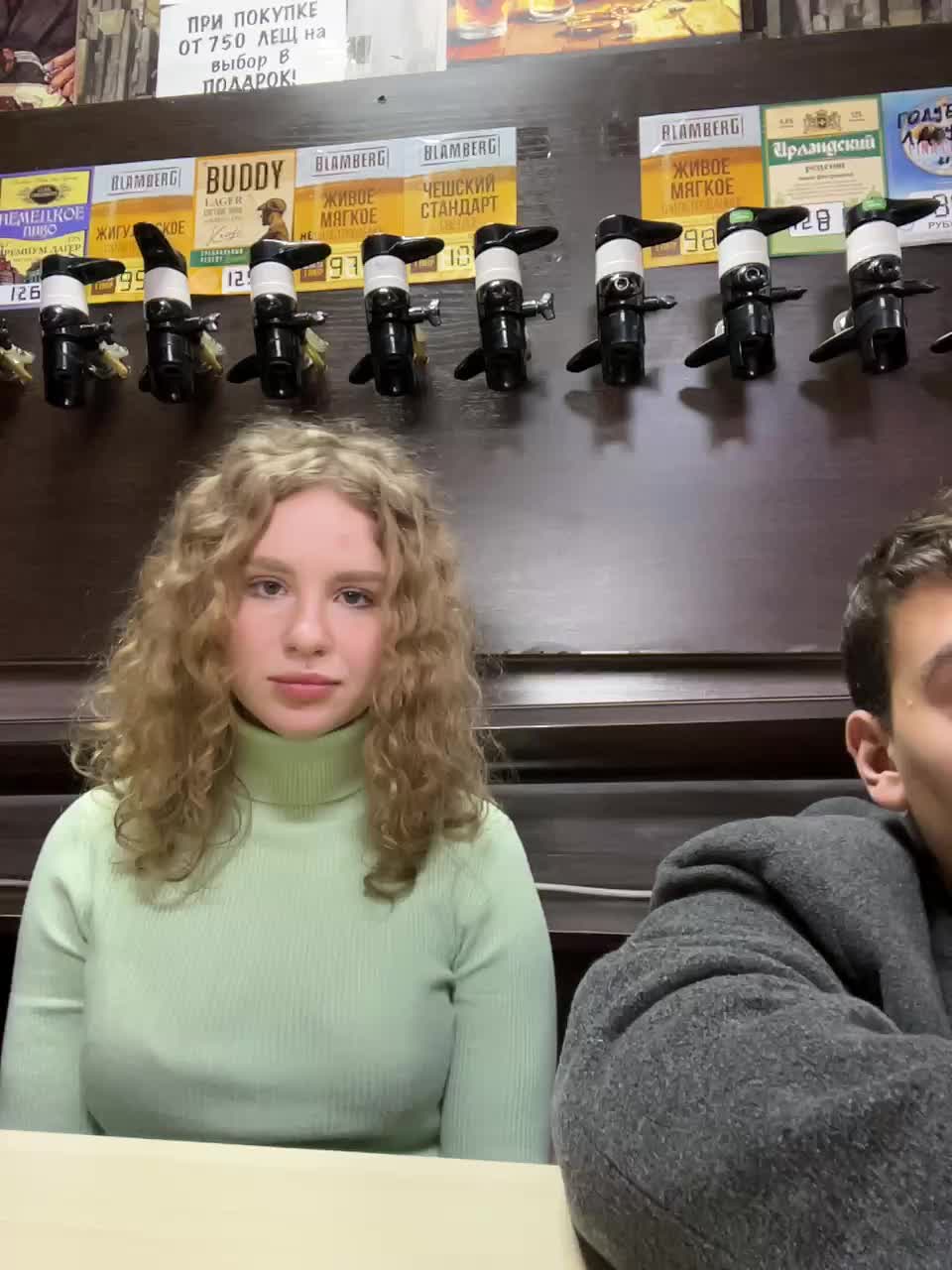 View or download file viktoriaastr on 2024-11-15 from bongacams