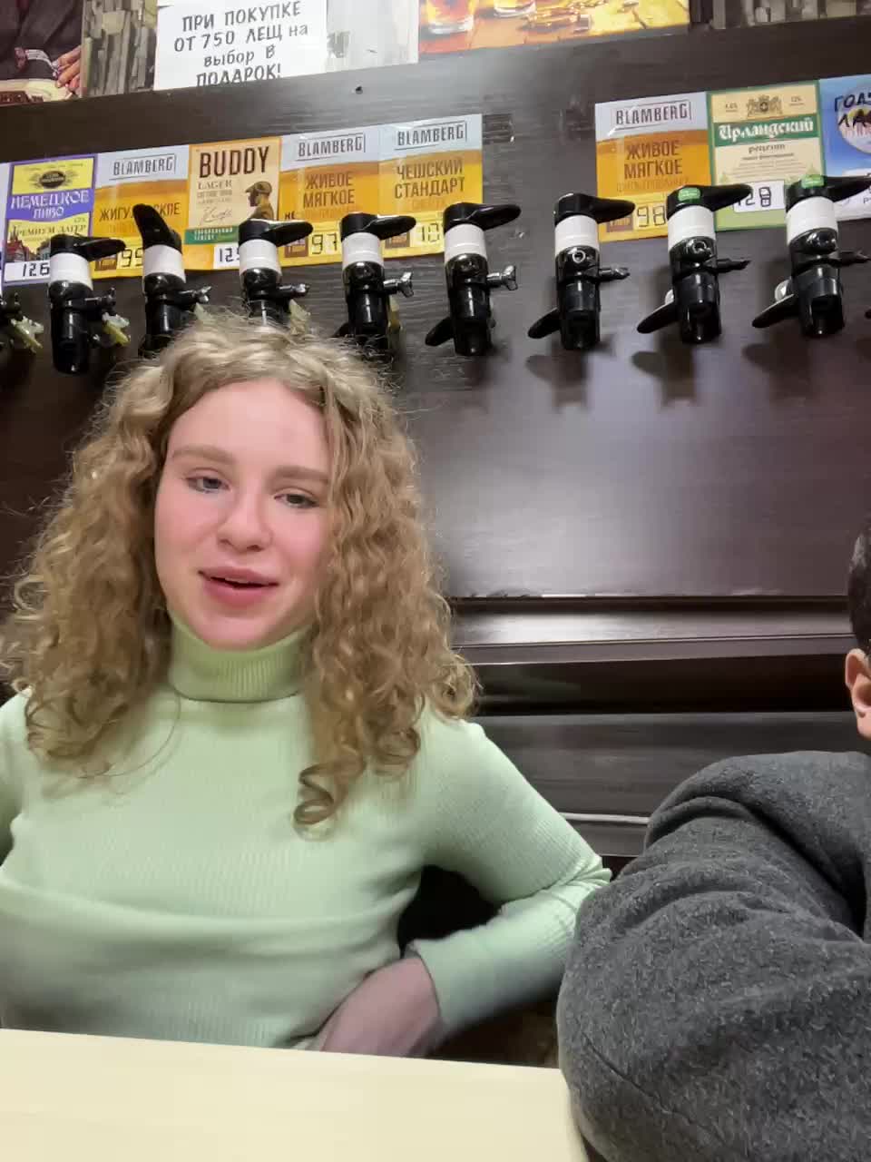 View or download file viktoriaastr on 2024-11-15 from bongacams