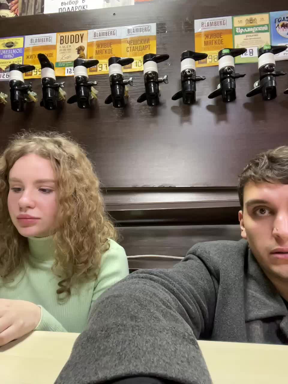 View or download file viktoriaastr on 2024-11-15 from bongacams