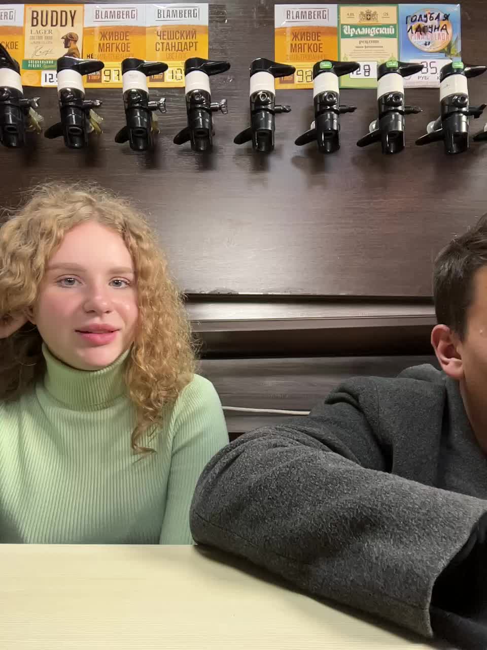 View or download file viktoriaastr on 2024-11-15 from bongacams