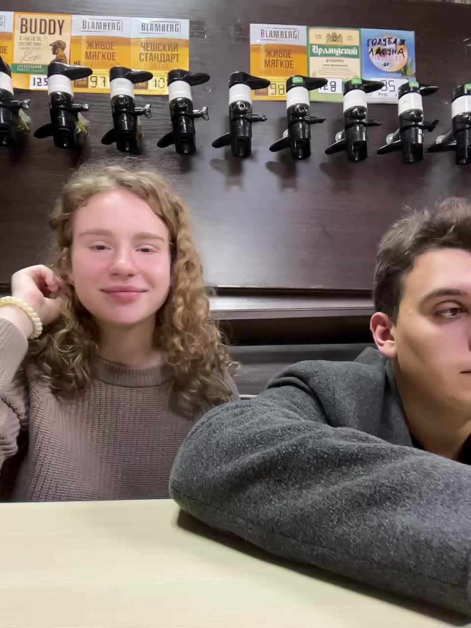 View or download file viktoriaastr on 2024-11-16 from bongacams