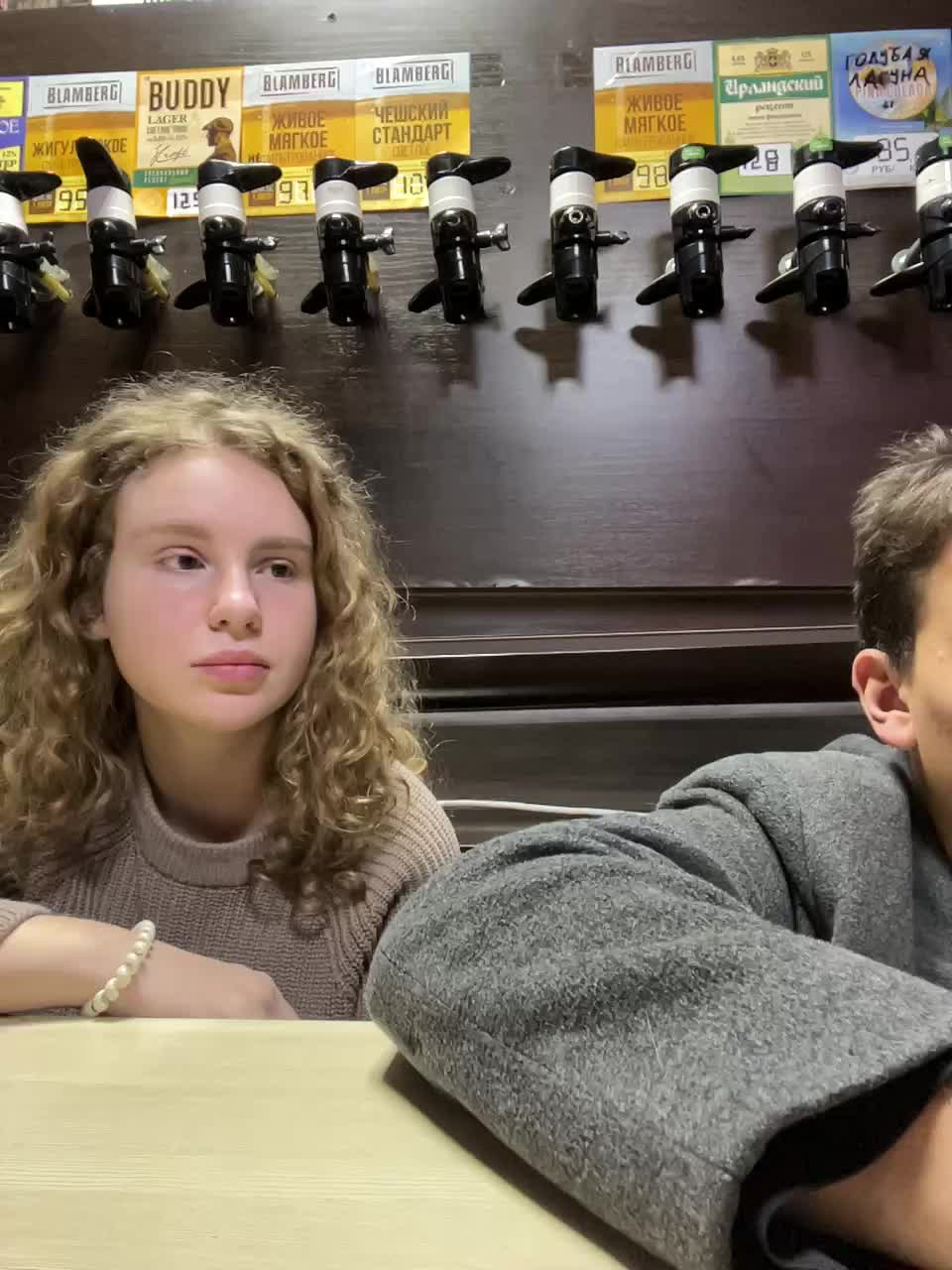 View or download file viktoriaastr on 2024-11-16 from bongacams