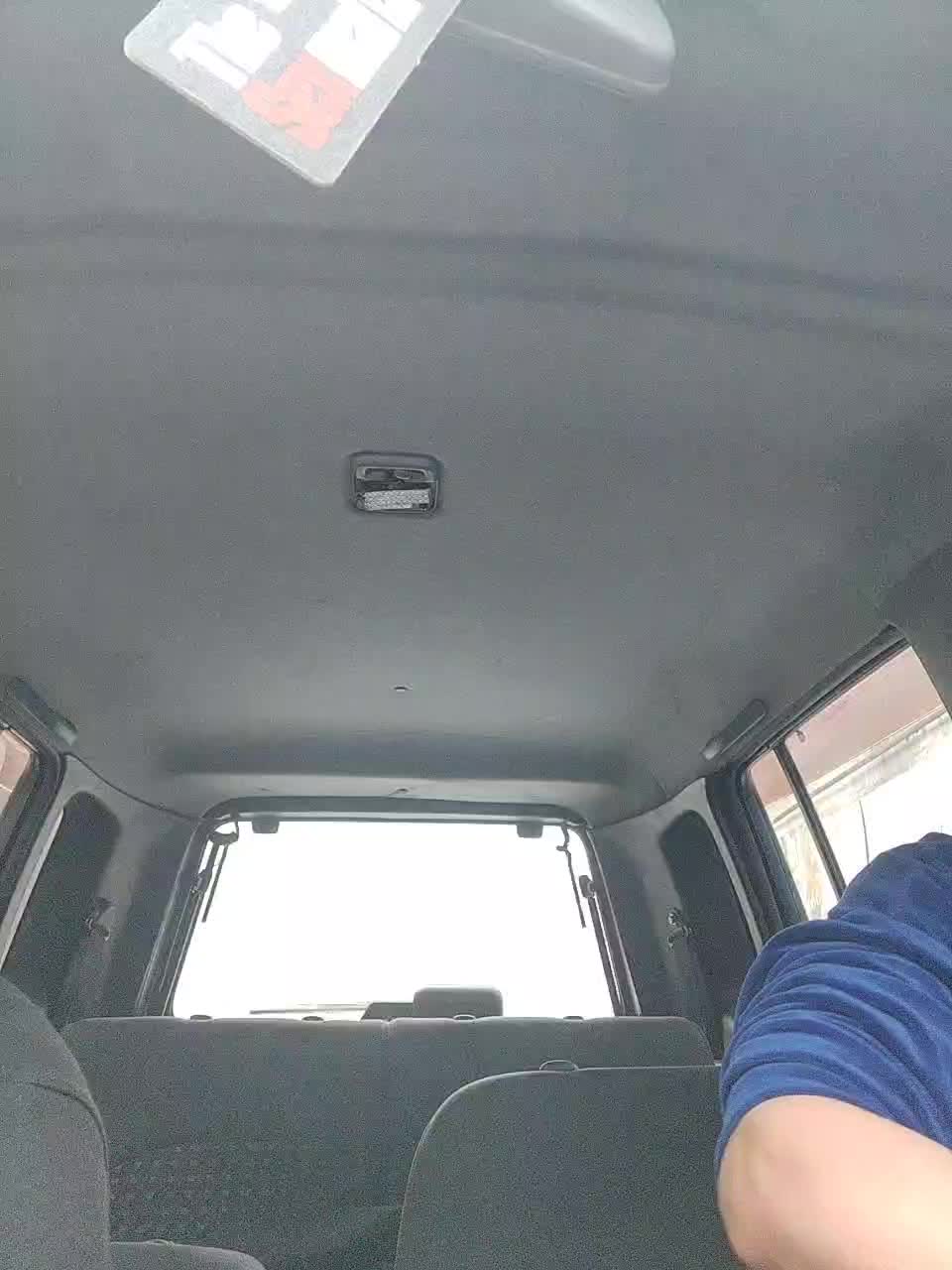 View or download file auka4 on 2024-11-17 from bongacams