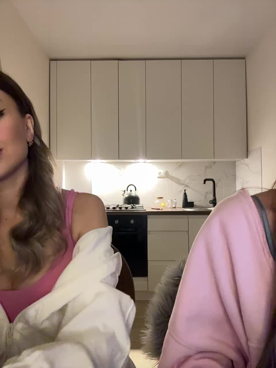 View or download file emilyandmira on 2024-11-17 from bongacams