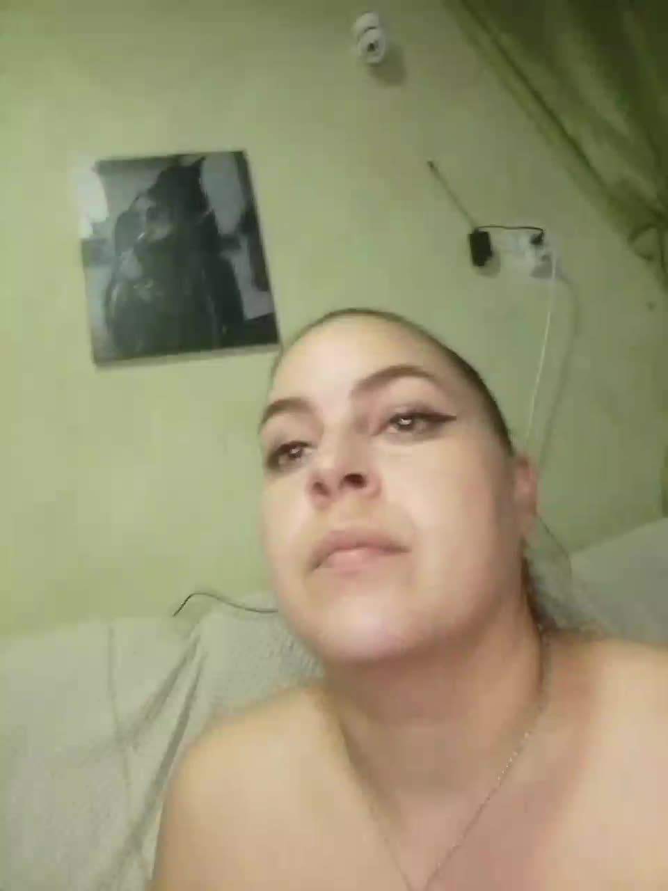 View or download file kissmabont on 2024-11-17 from bongacams