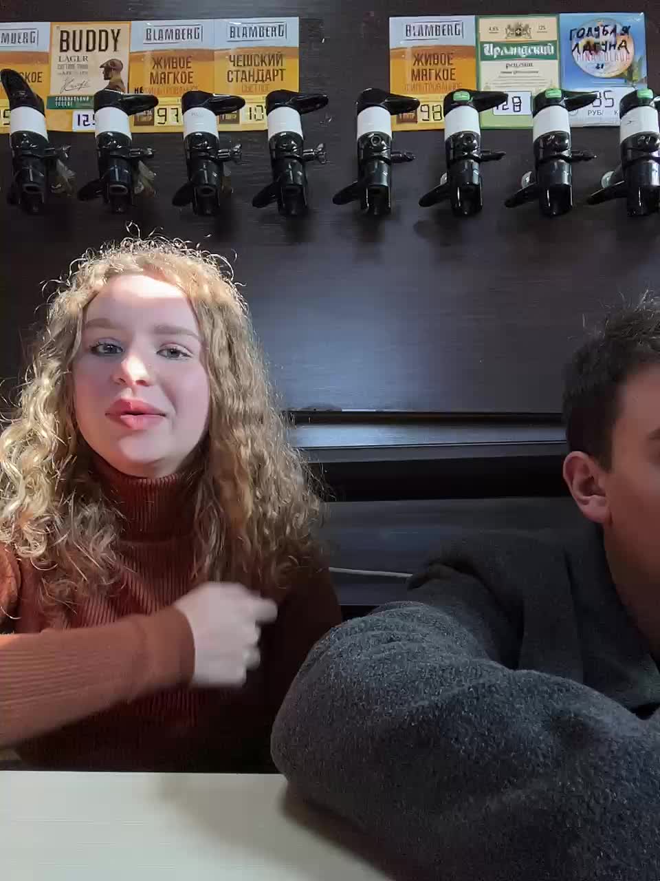 View or download file viktoriaastr on 2024-11-17 from bongacams