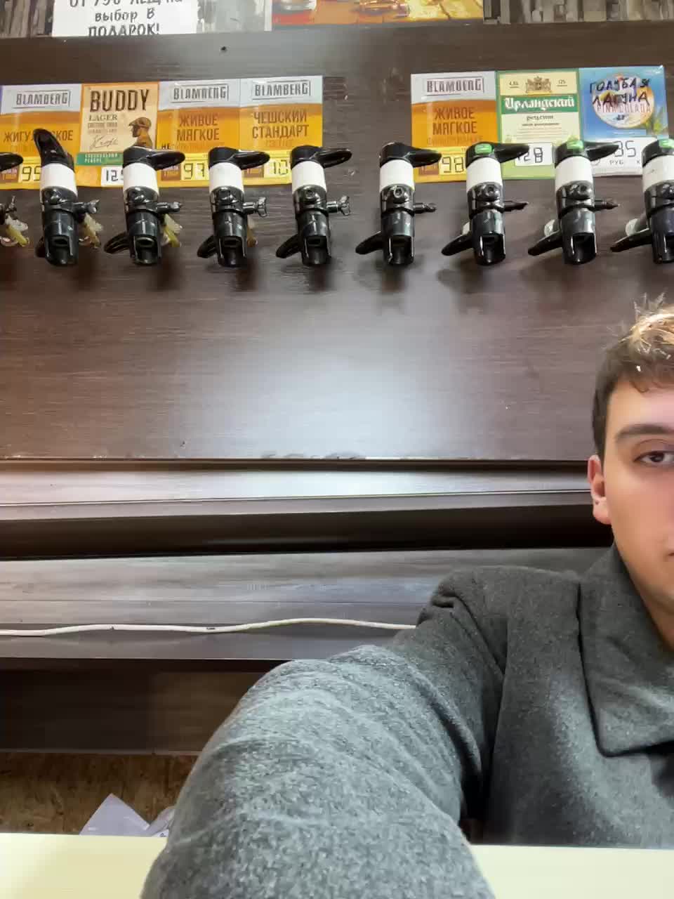 View or download file viktoriaastr on 2024-11-17 from bongacams