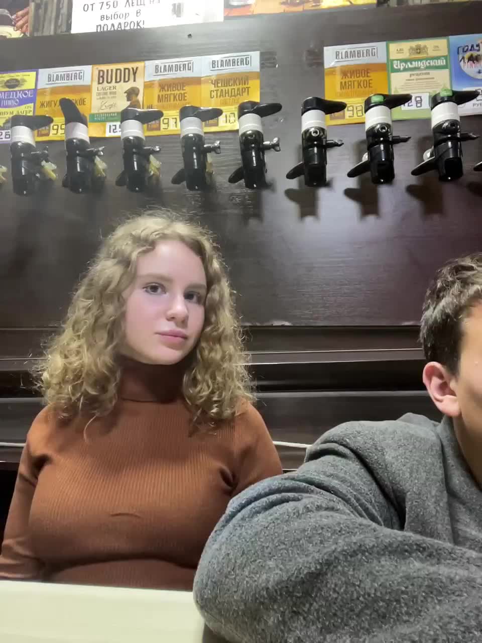 View or download file viktoriaastr on 2024-11-17 from bongacams