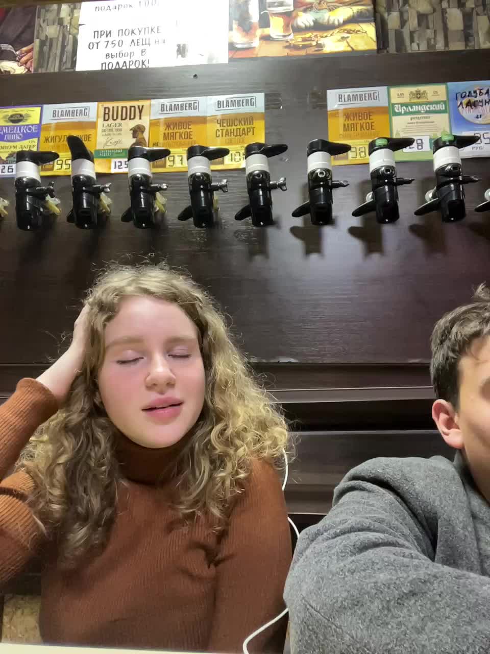 View or download file viktoriaastr on 2024-11-17 from bongacams