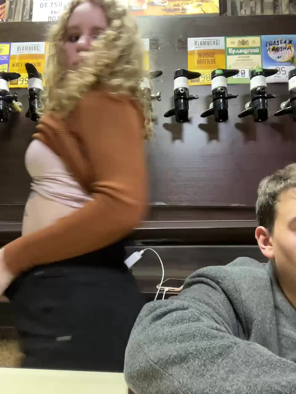 View or download file viktoriaastr on 2024-11-17 from bongacams