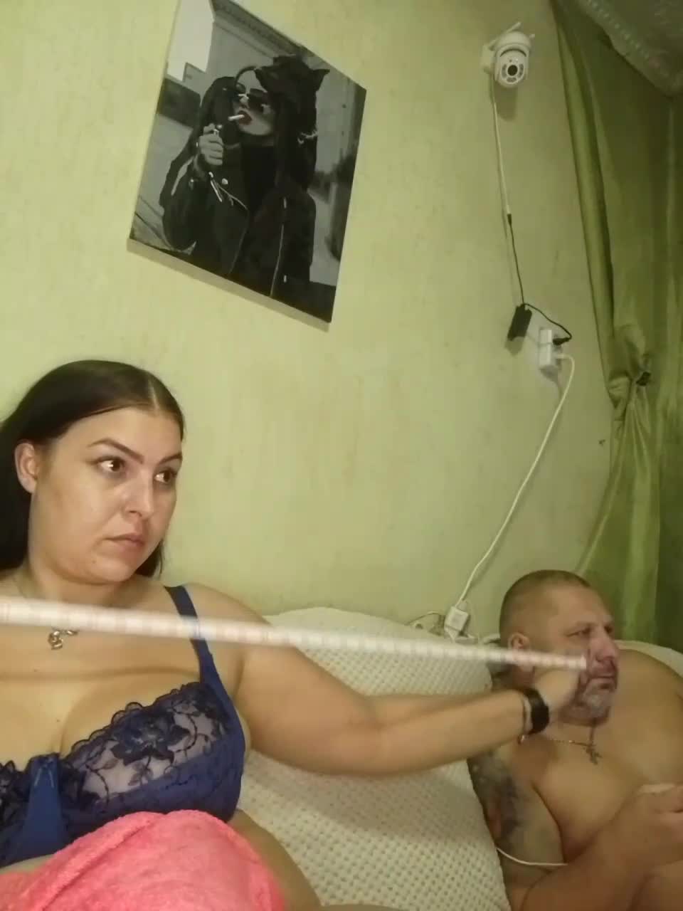 View or download file kissmabont on 2024-11-18 from bongacams