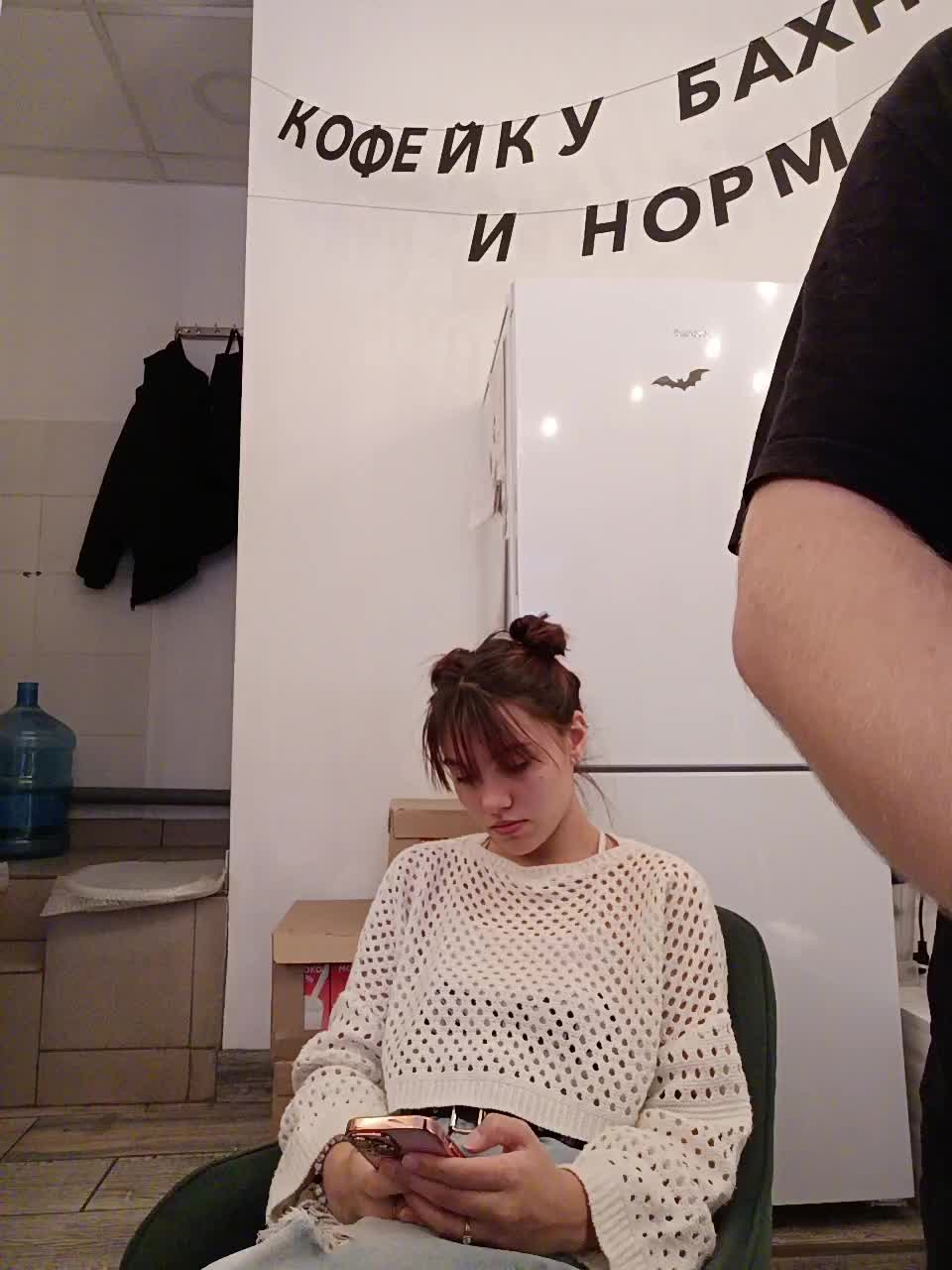 View or download file lissazmark2 on 2024-11-18 from bongacams