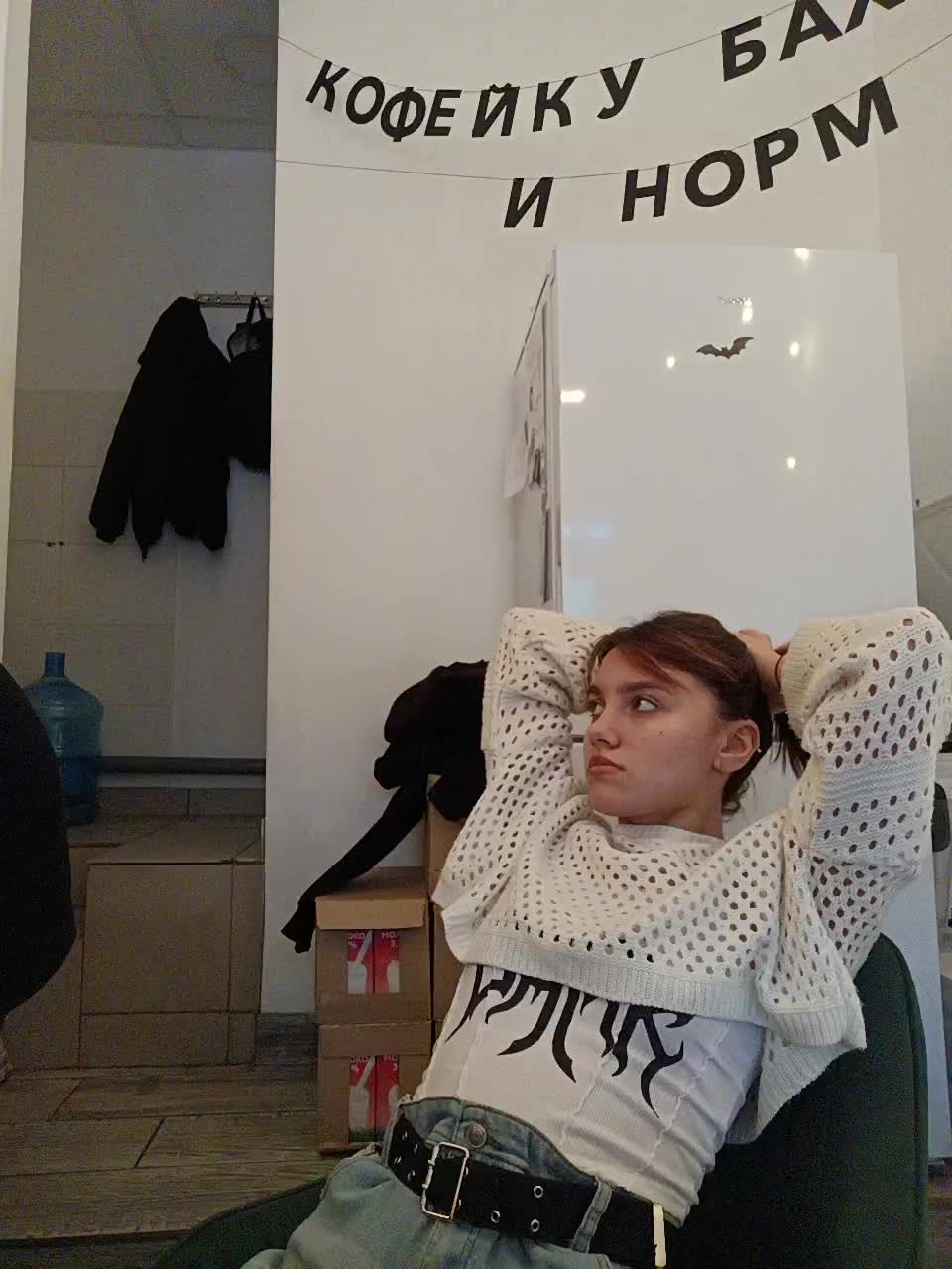 View or download file lissazmark2 on 2024-11-18 from bongacams