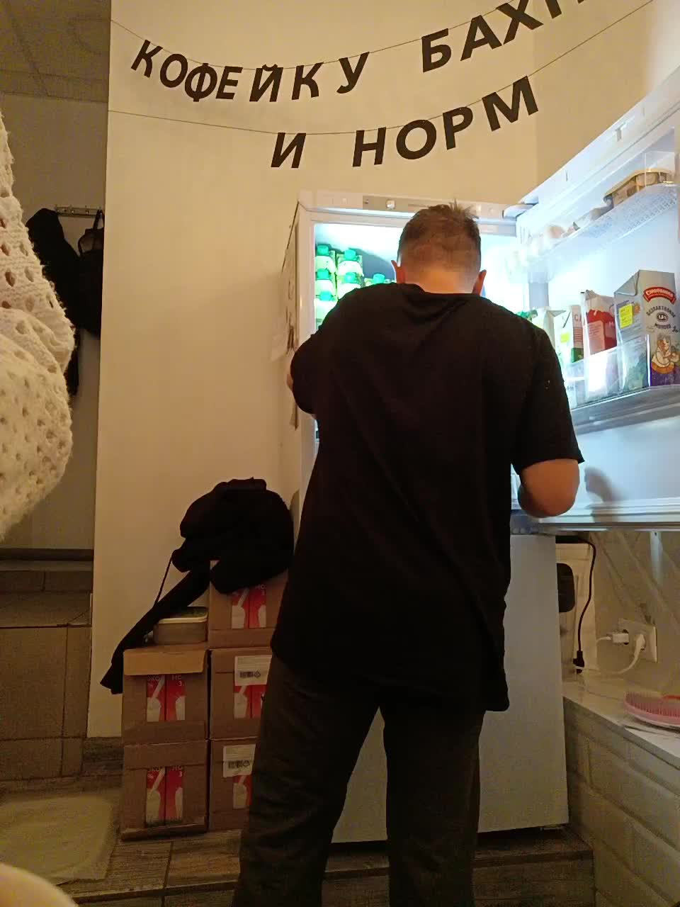 View or download file lissazmark2 on 2024-11-18 from bongacams