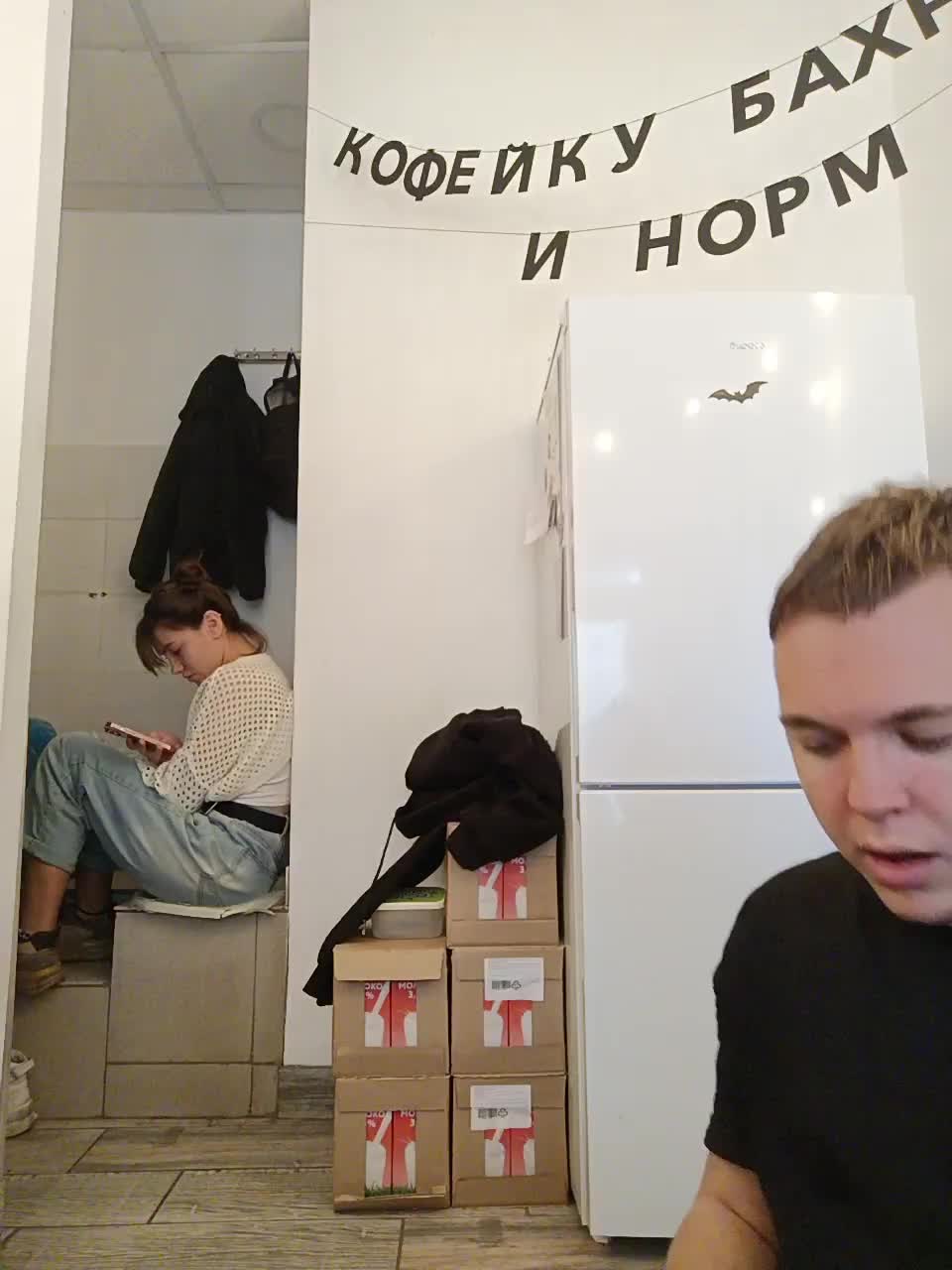 View or download file lissazmark2 on 2024-11-18 from bongacams