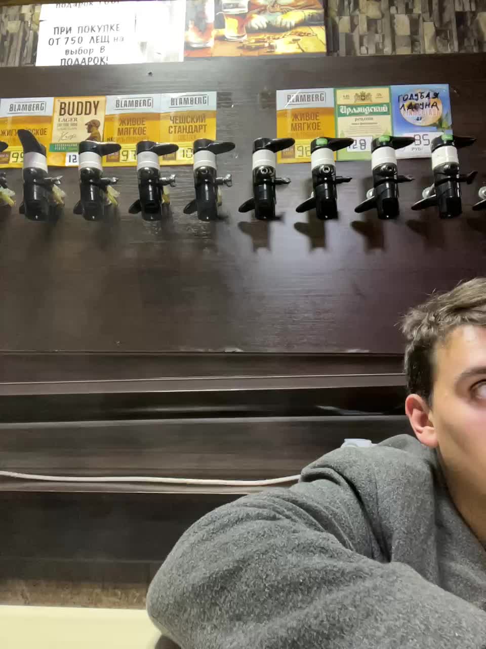 View or download file viktoriaastr on 2024-11-18 from bongacams