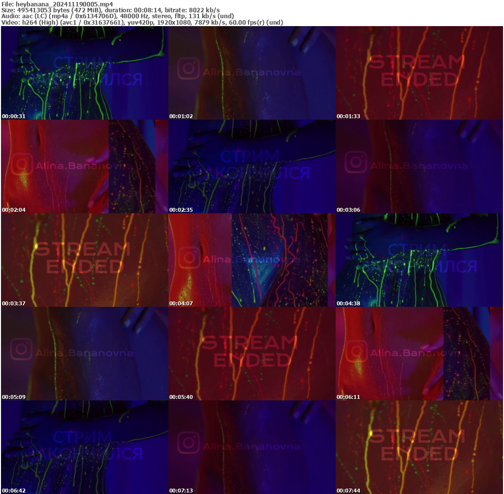 Preview thumb from heybanana on 2024-11-19 @ bongacams