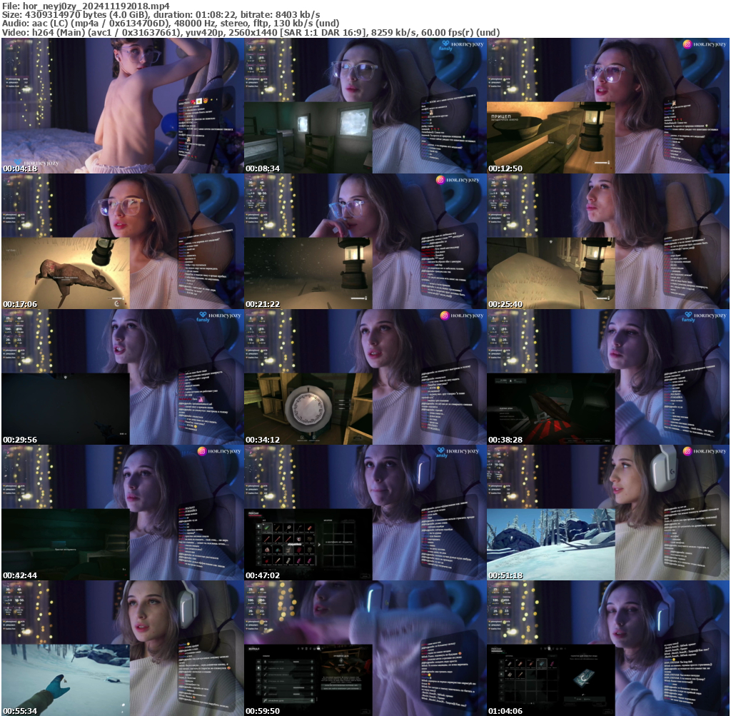 Preview thumb from hor_neyj0zy on 2024-11-19 @ bongacams