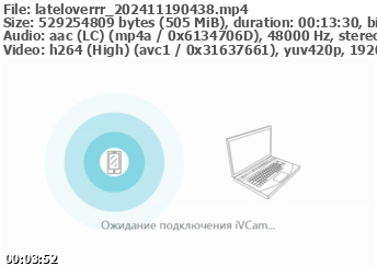 Preview thumb from lateloverrr on 2024-11-19 @ bongacams