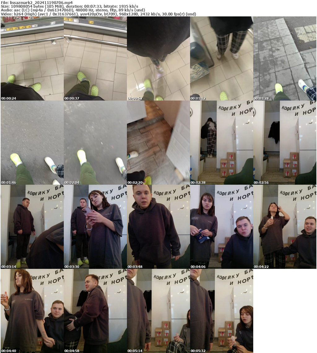 Preview thumb from lissazmark2 on 2024-11-19 @ bongacams