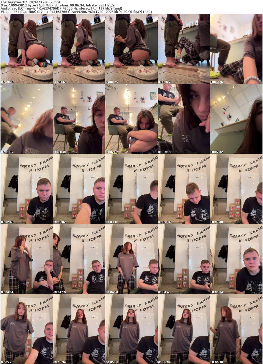 Preview thumb from lissazmark2 on 2024-11-19 @ bongacams