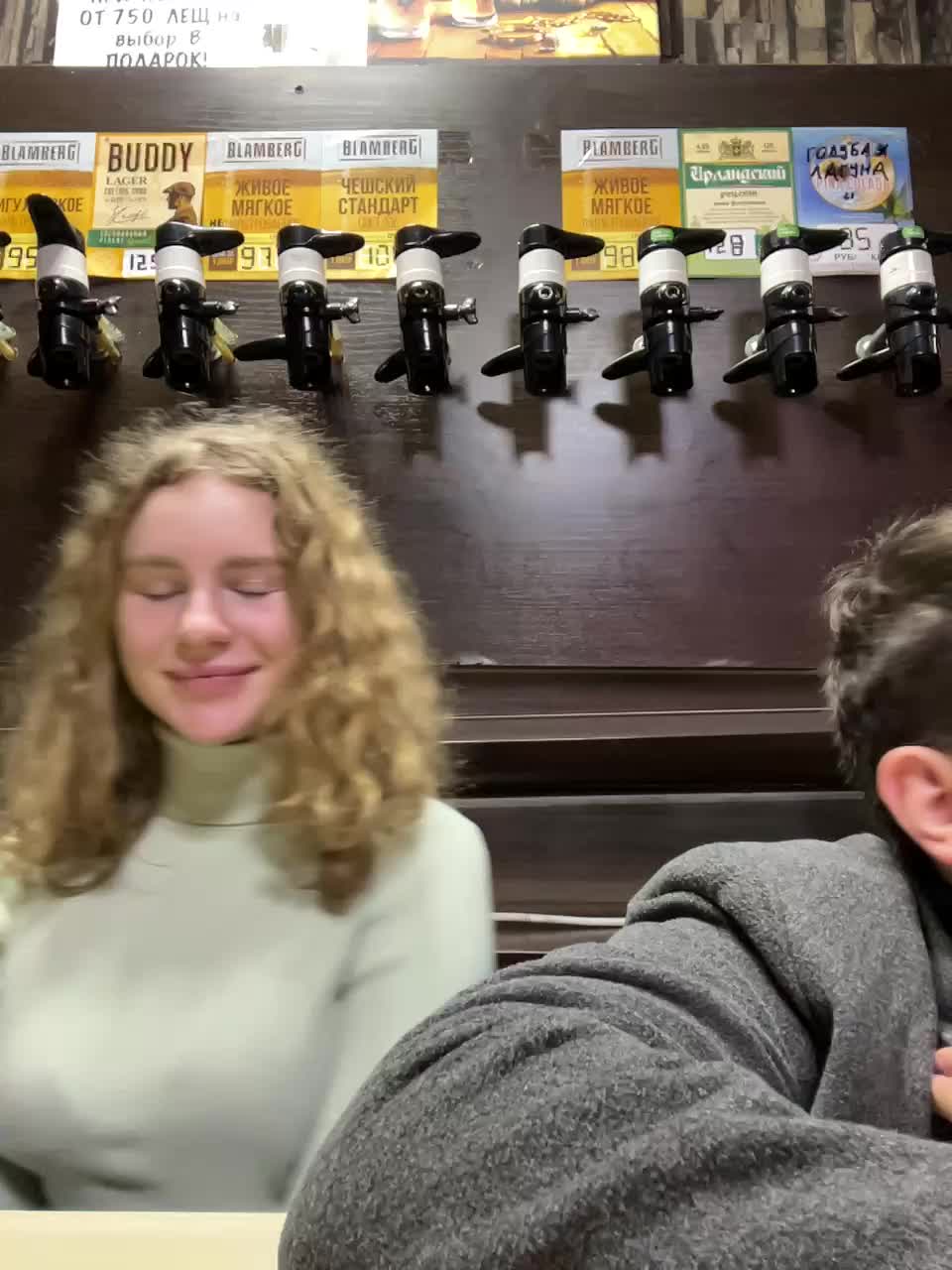 View or download file viktoriaastr on 2024-11-19 from bongacams