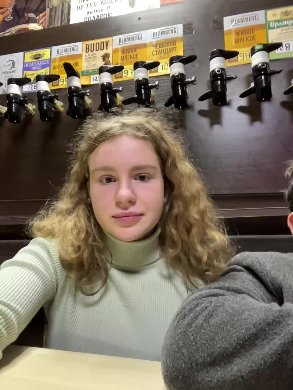 View or download file viktoriaastr on 2024-11-19 from bongacams