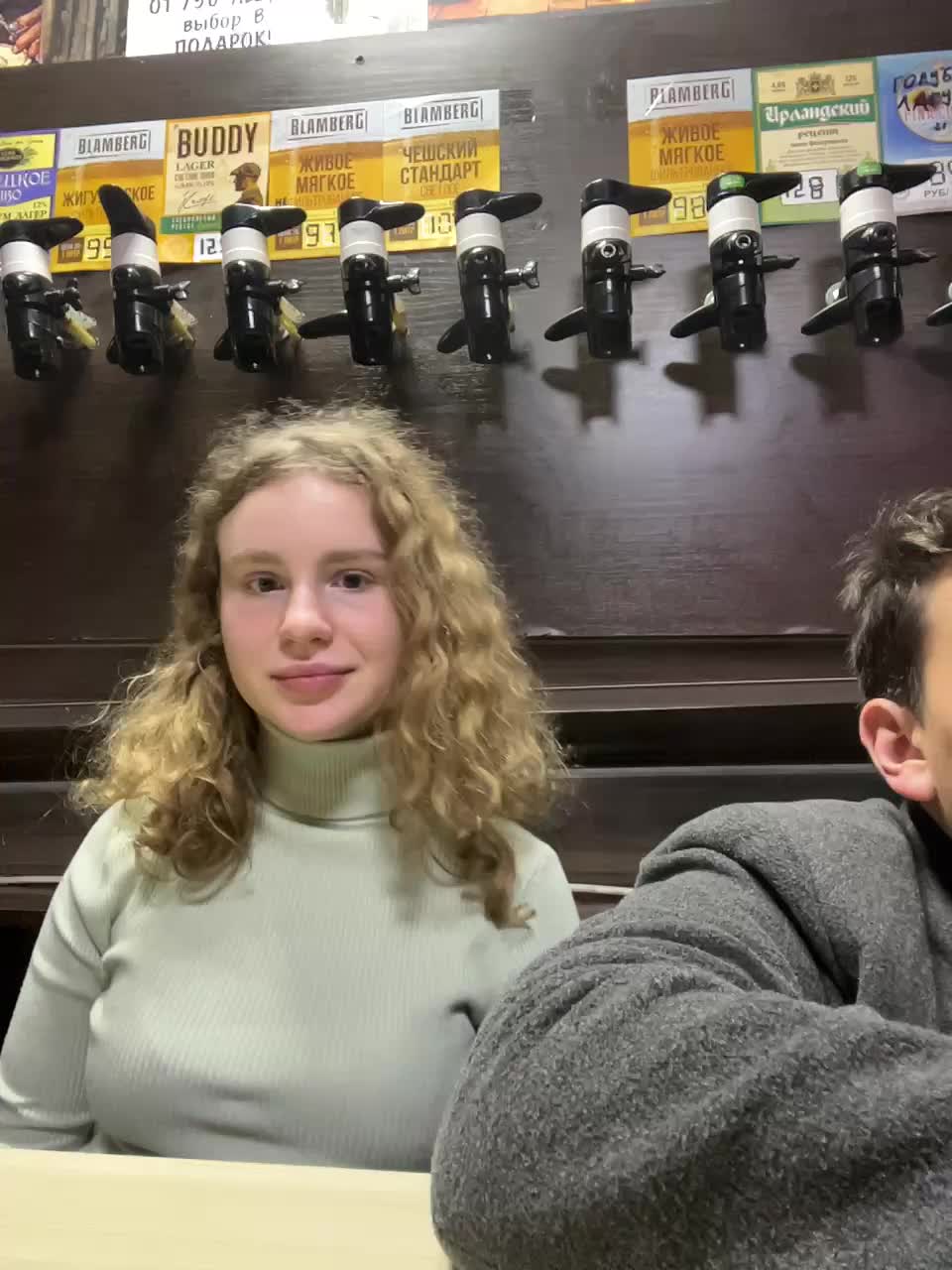 View or download file viktoriaastr on 2024-11-19 from bongacams