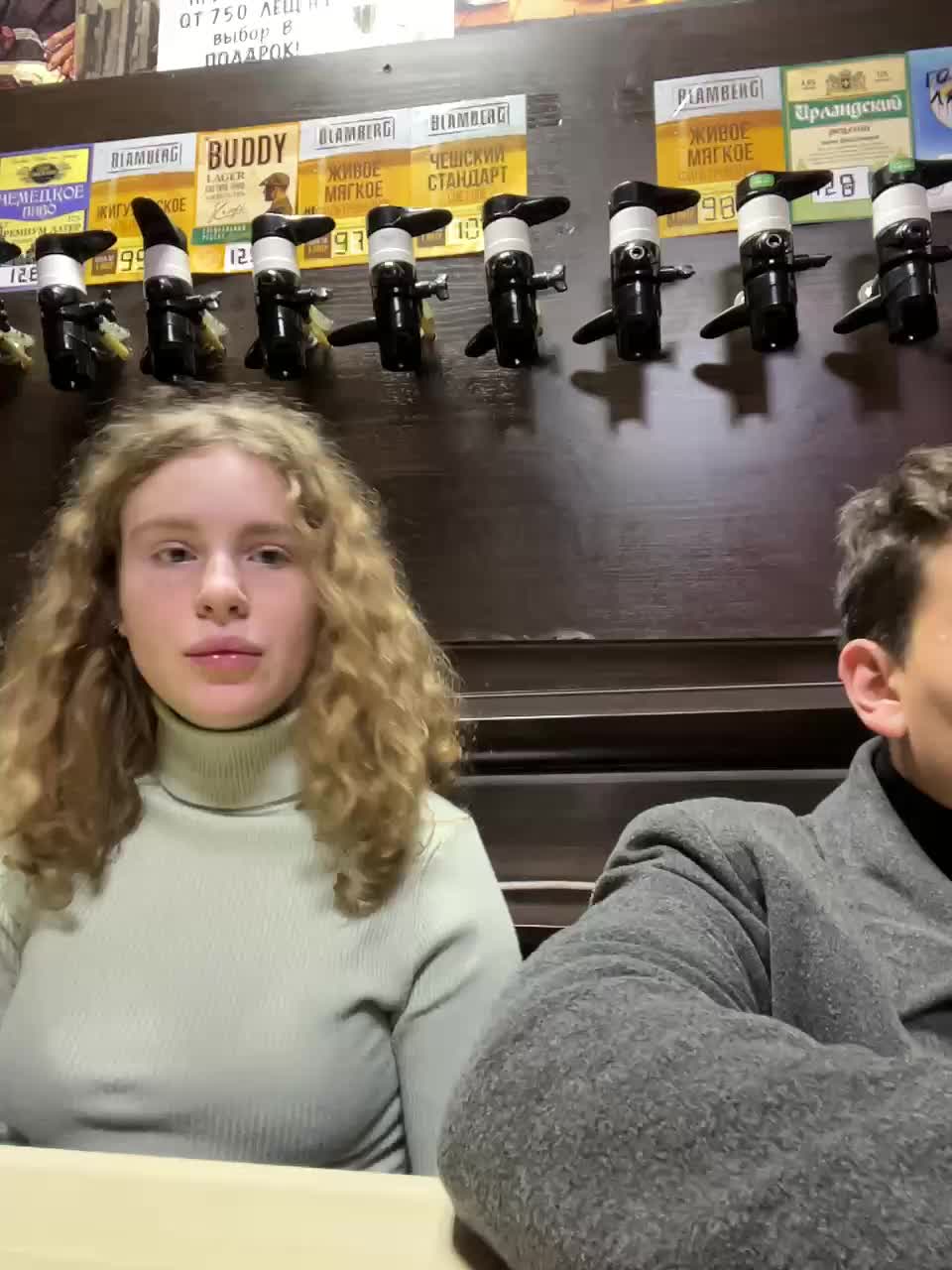 View or download file viktoriaastr on 2024-11-19 from bongacams