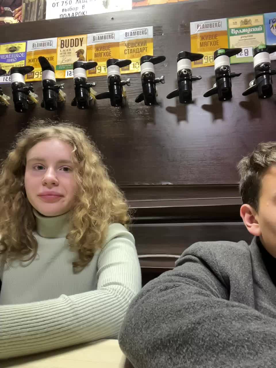 View or download file viktoriaastr on 2024-11-19 from bongacams