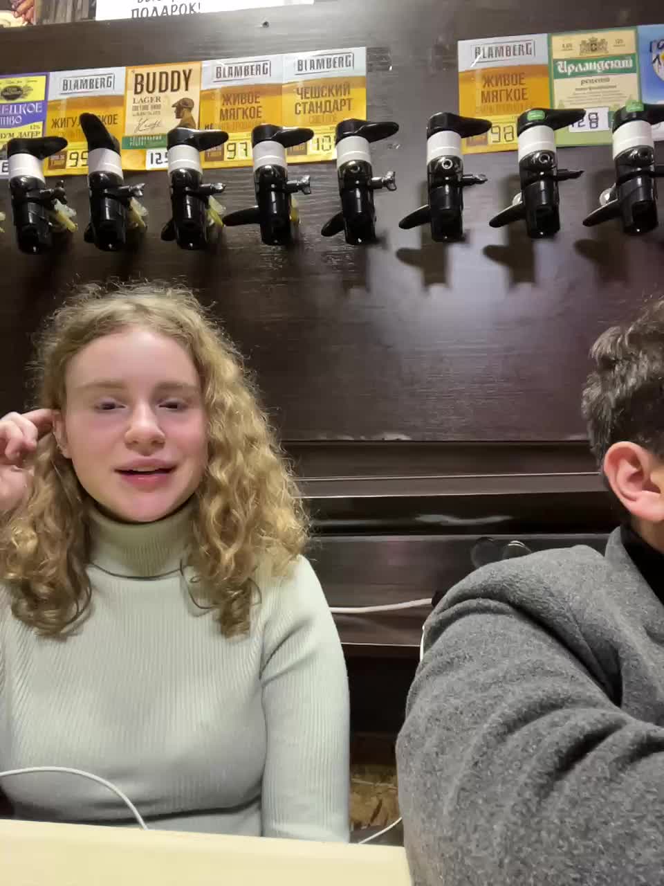 View or download file viktoriaastr on 2024-11-19 from bongacams