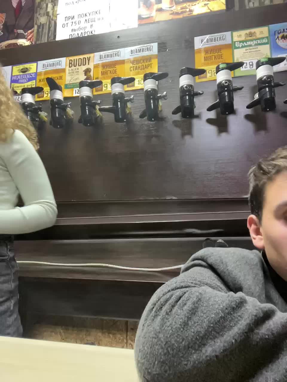 View or download file viktoriaastr on 2024-11-19 from bongacams