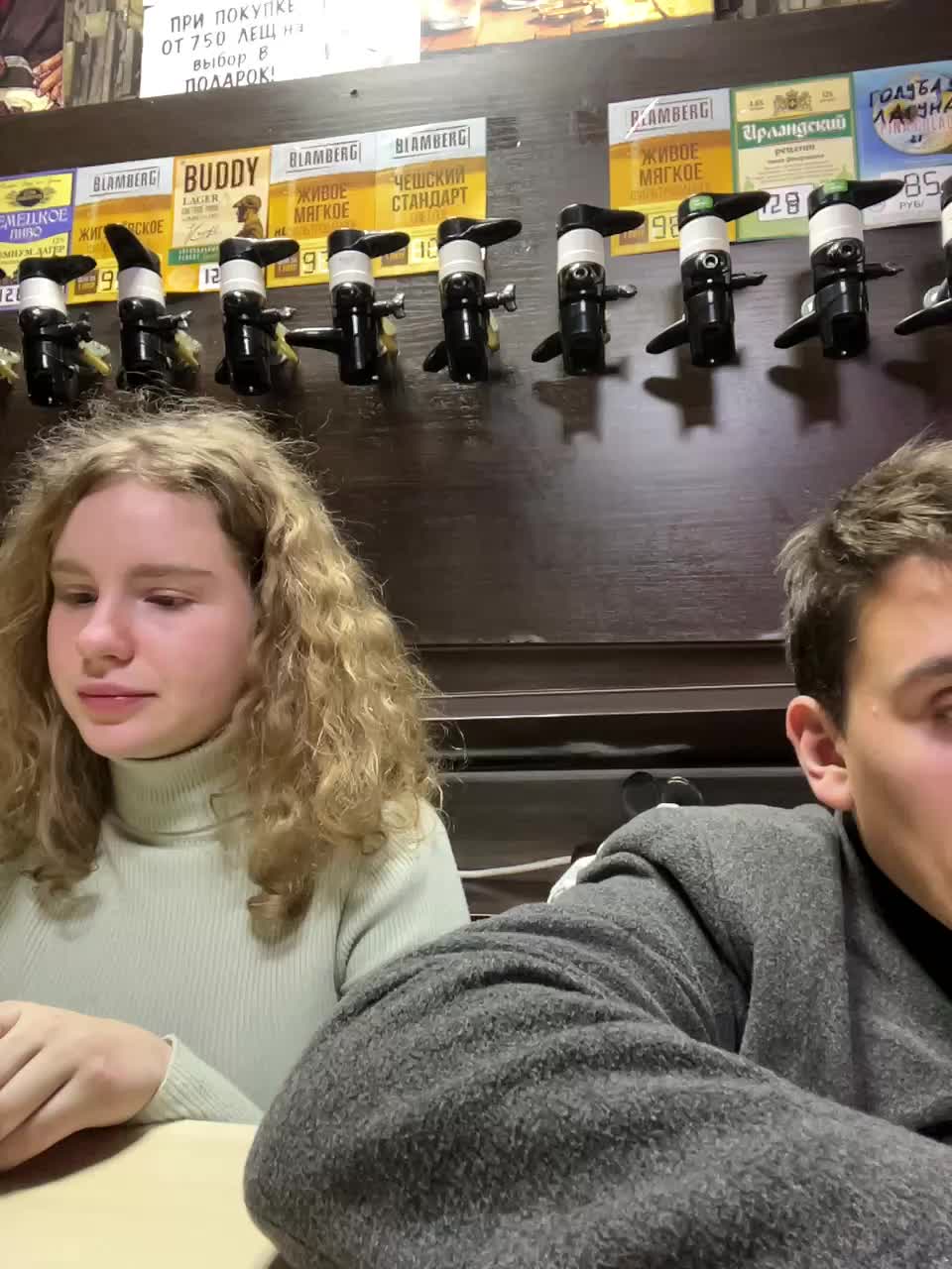 View or download file viktoriaastr on 2024-11-19 from bongacams