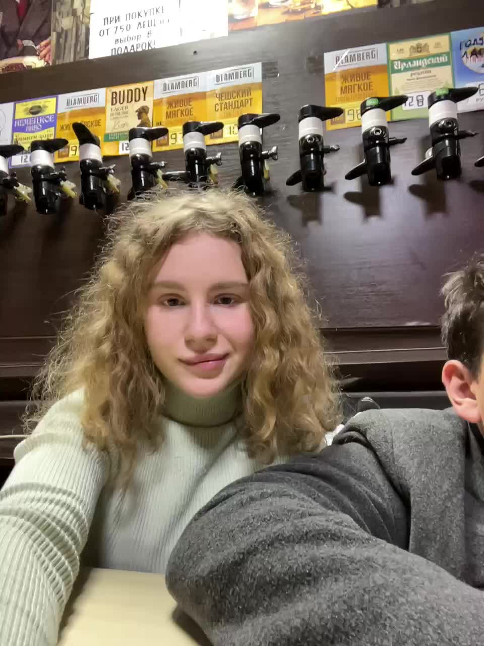 View or download file viktoriaastr on 2024-11-19 from bongacams