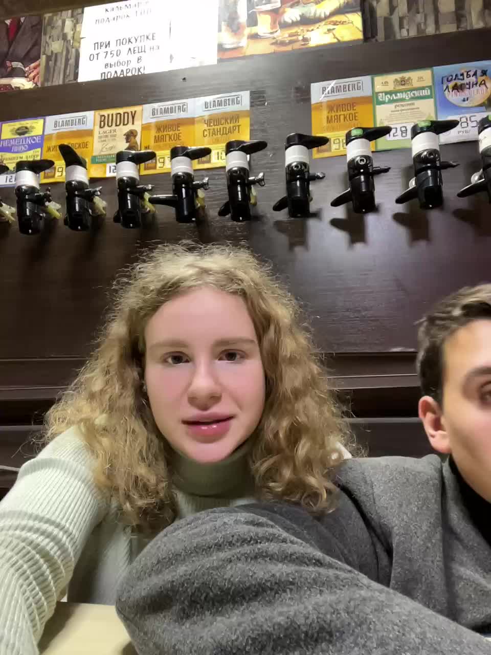 View or download file viktoriaastr on 2024-11-19 from bongacams