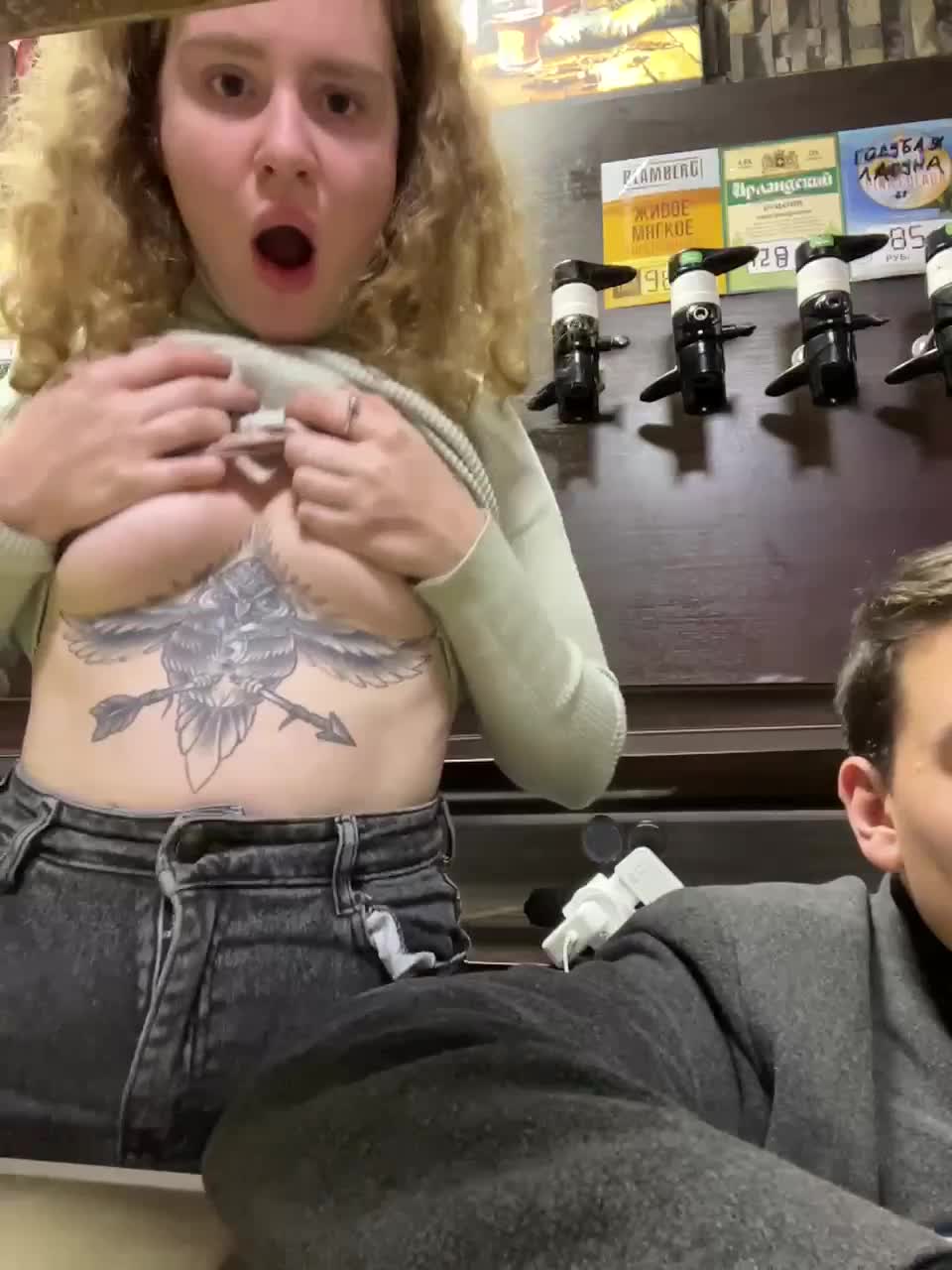 View or download file viktoriaastr on 2024-11-19 from bongacams