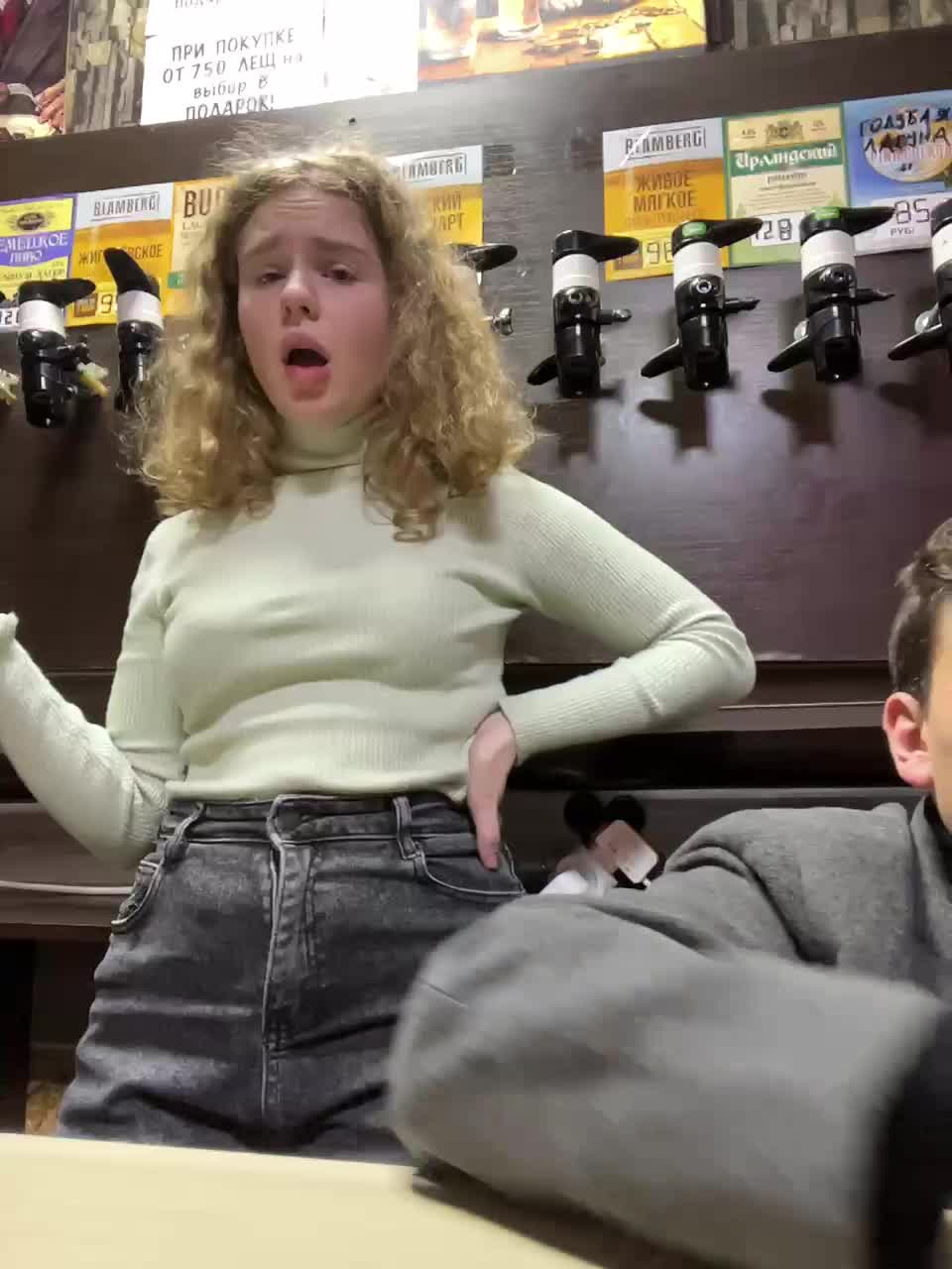 View or download file viktoriaastr on 2024-11-19 from bongacams