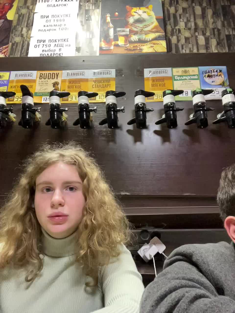 View or download file viktoriaastr on 2024-11-19 from bongacams