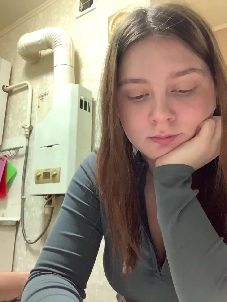 View or download file alyavass1 on 2024-11-20 from bongacams