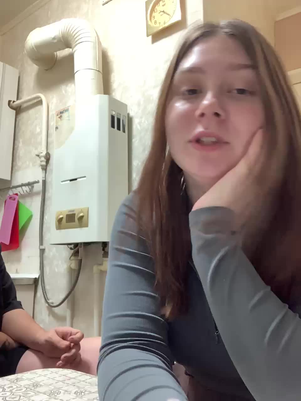 View or download file alyavass1 on 2024-11-20 from bongacams