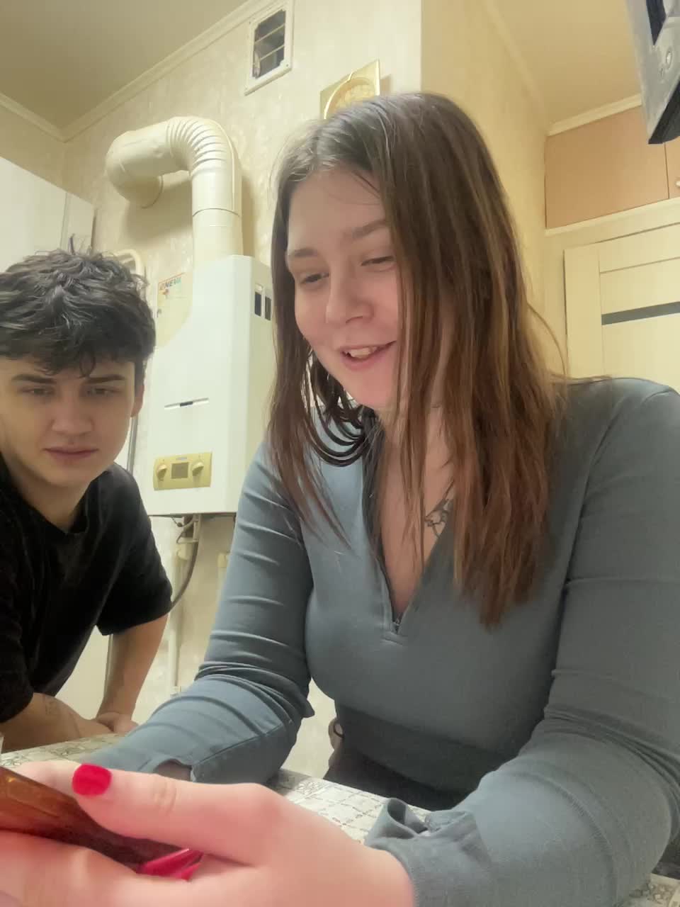 View or download file alyavass1 on 2024-11-20 from bongacams