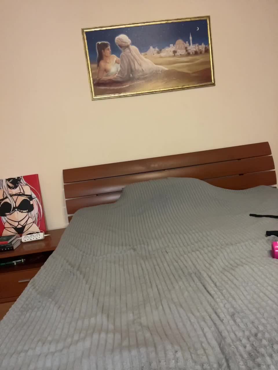 View or download file peach__alice on 2024-11-20 from bongacams