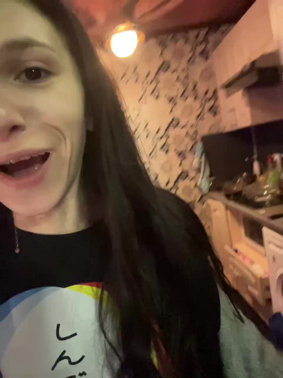 View or download file pizda_drozda on 2024-11-20 from bongacams