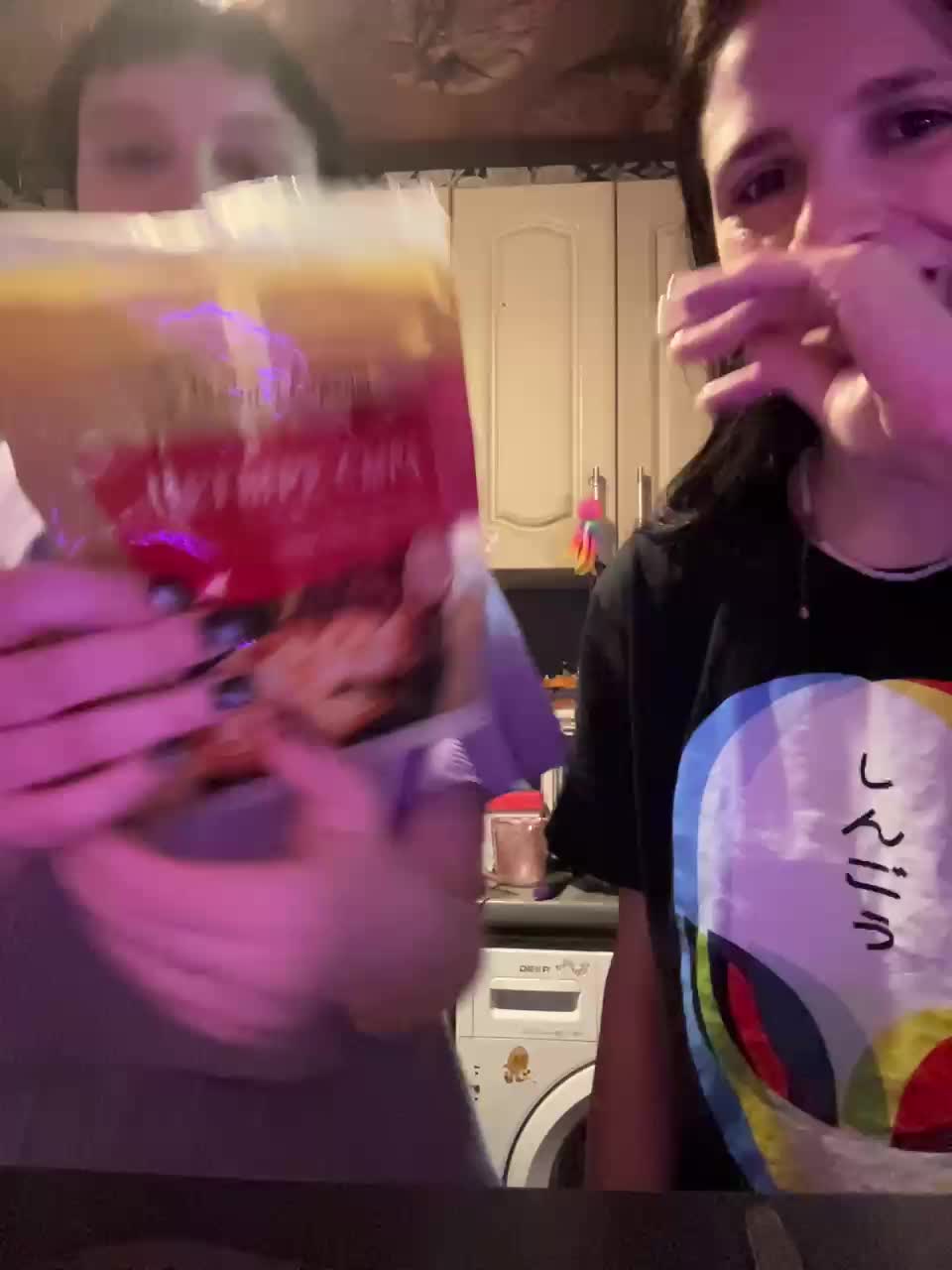 View or download file pizda_drozda on 2024-11-20 from bongacams