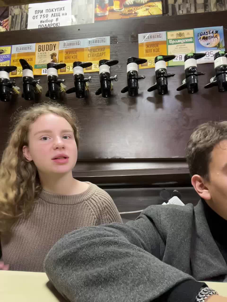 View or download file viktoriaastr on 2024-11-20 from bongacams