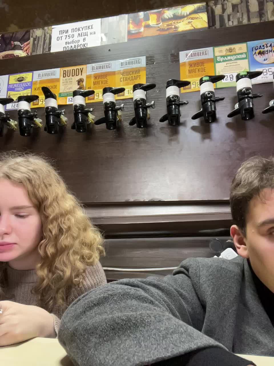 View or download file viktoriaastr on 2024-11-20 from bongacams